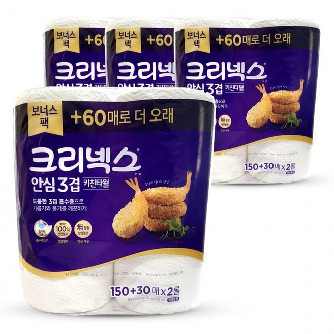 크리넥스 안심 3겹 키친타올 화장지 180매 2롤 4팩, 4개