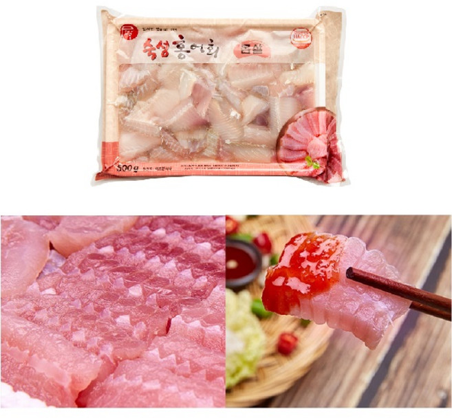 영산홍어 날개살 아르헨티나산 130g x 5팩 진공포장 회초장포함 삭힌홍어, 1개