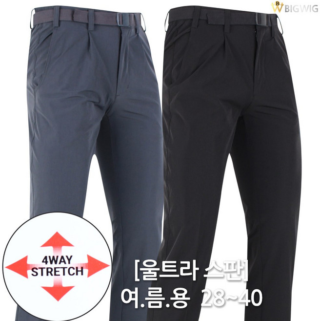 [더빅보스] BS-울트라 스판 쿨 바지 _ 여름 남성용 최강 신축성 등산바지 작업복 팬츠