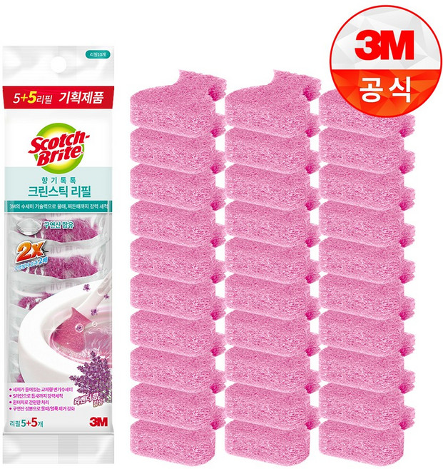 3M 향기톡톡 크린스틱 라벤더 리필 10입 변기청소 화장실청소 /핸들별도 구매, 3개