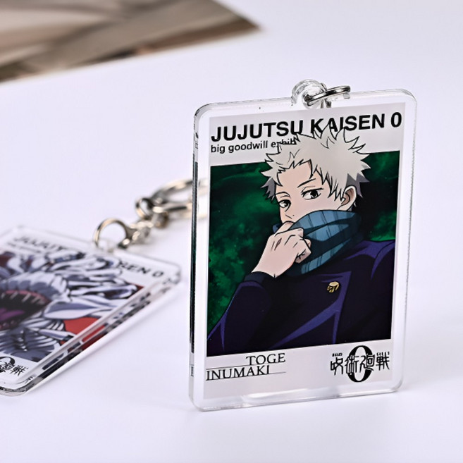 주술회전 아크릴 키링 열쇠고리 굿즈 스탠드 피규어 컬렉션 세트, 이누마키 토케