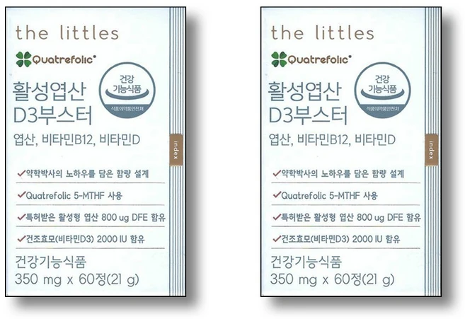 더리틀스 활성엽산D3부스터, 2개, 60정 - 쿠팡