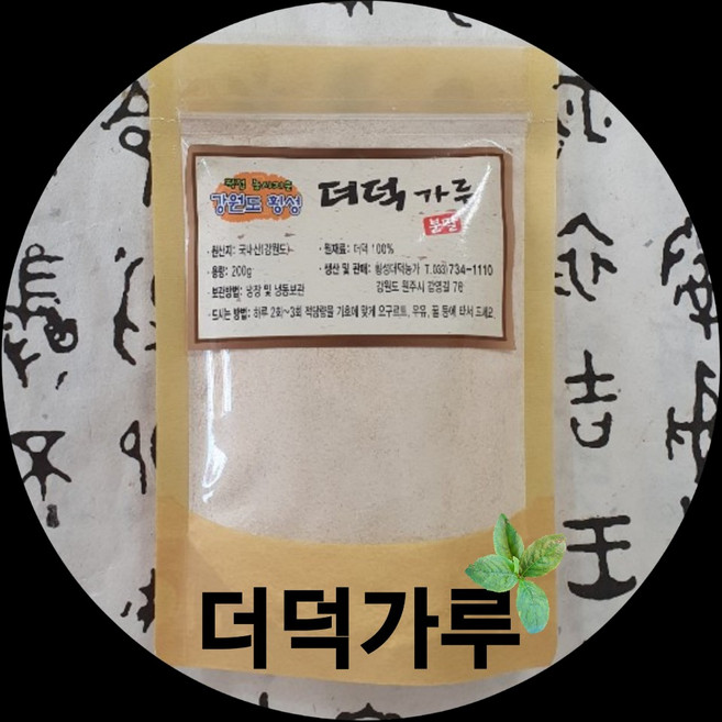 청청청 횡성더덕농가 더덕가루 분말 150g, 1개
