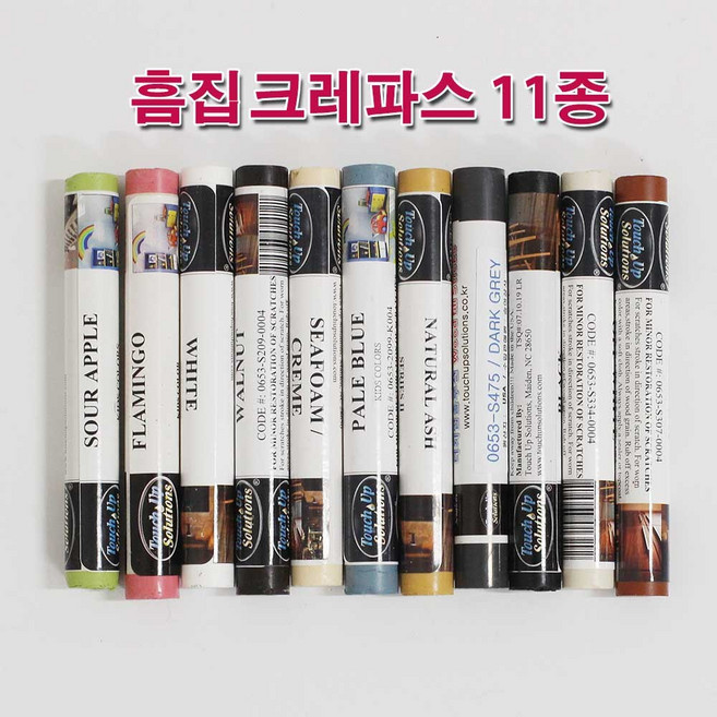 리폼플러스 가구흠집크레파스 원하는컬러선택 낱개판매 크레용 마루보수 흠집보수 바닥 리폼 못자국 벽면 스크래치, 1개, 블루