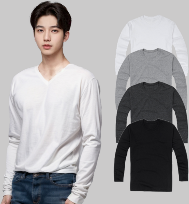 무지티센터 긴팔 무지 베이직 V넥 티셔츠 남여공용 S-4XL 빅사이즈 국내생산 쭉티