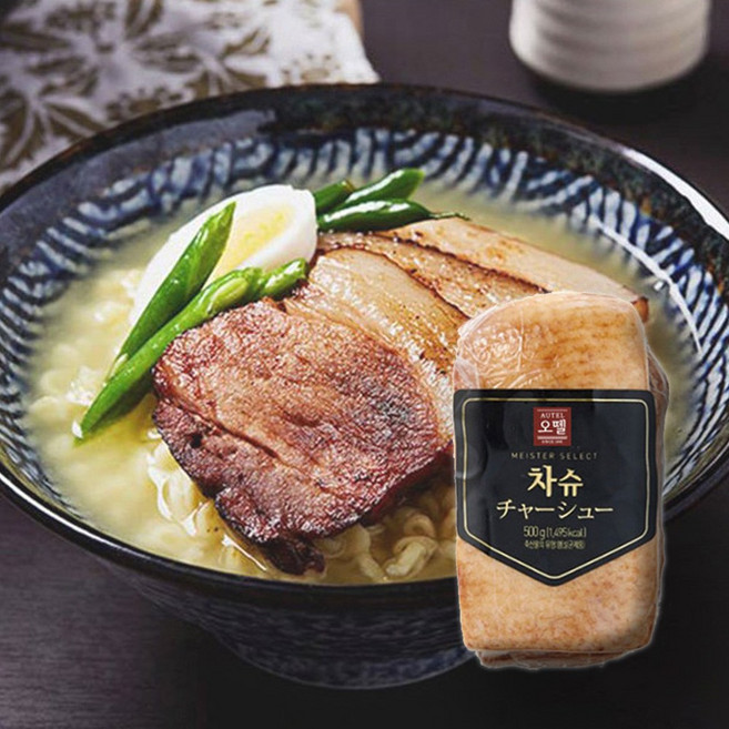[오뗄] 차슈, 1개, 500g