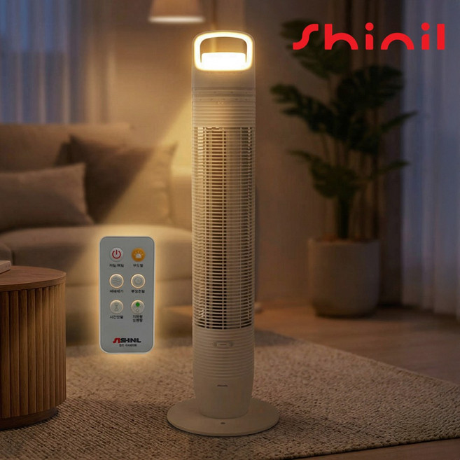 신일 3in1 무드등 램프 날개없는 선풍기 타워팬 (4단조절/리모컨 포함), 1개, SIF_T60DRDW