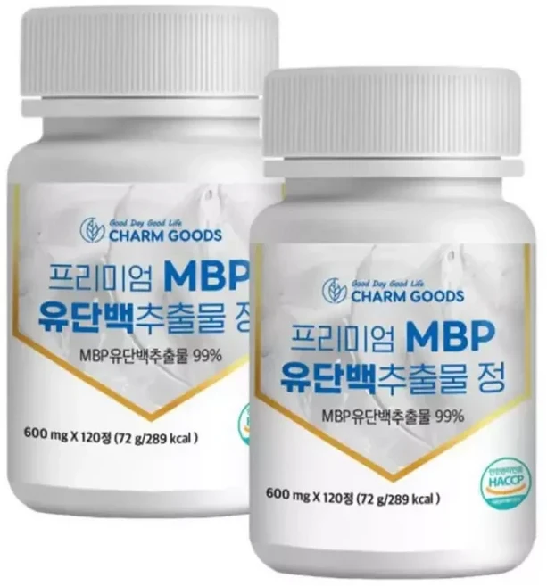 MBP 유단백 추출물 120정 2통, 1개