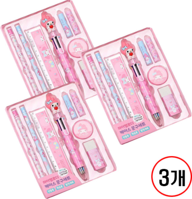 산리오캐릭터즈 케이스 문구세트, 3개, 마이멜로디