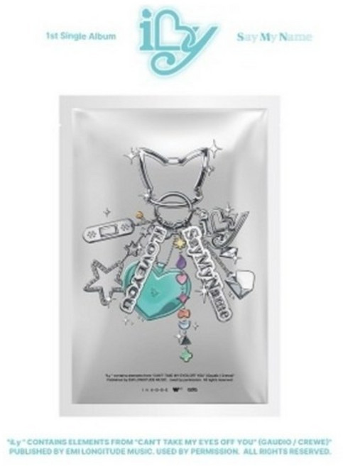 세이마이네임 싱글 1집 앨범 iLy SAY MY NAME KEYRING, 키링 버전