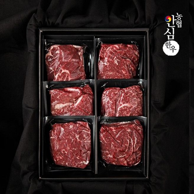 [농협안심한우] 1+등급 정육세트 1호 1.2kg(국거리200gx2팩+불고기200gx2팩+, 1개