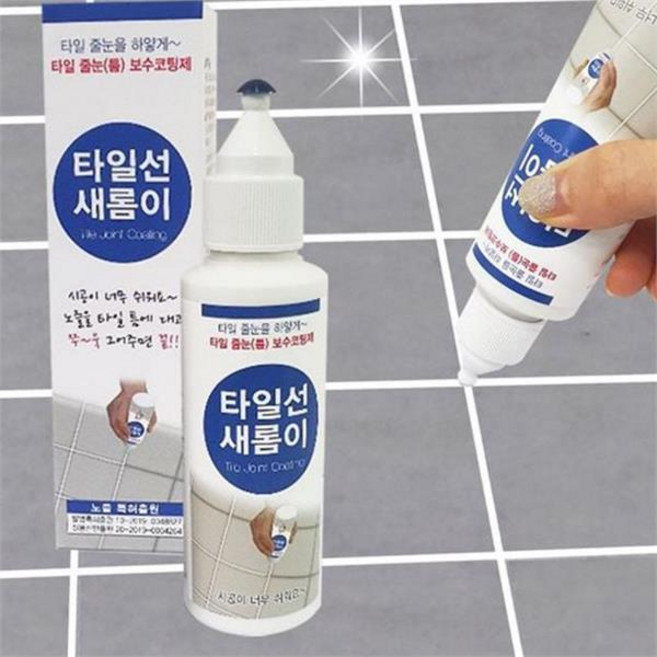 타일 줄눈 코팅제 160g 셀프 줄눈제 화장실 욕실 줄눈 코팅제 시공 타일용 틈새, 줄눈 은펄