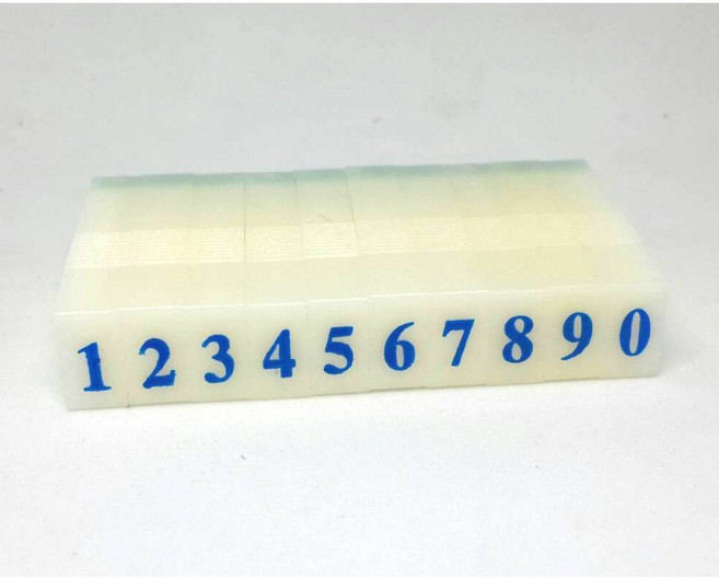 0-9 橡皮數字章 字高0.45cm 可組合 帳號印章 銀行帳號 電話 郵局 支票, 1個