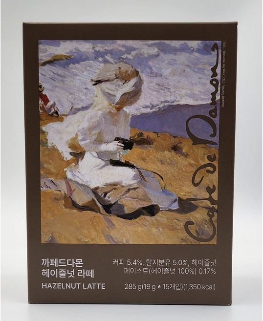 암웨이 까페드다몬 아메리카노 헤이즐넛 라떼(15개입), 19g, 15개입, 1박스