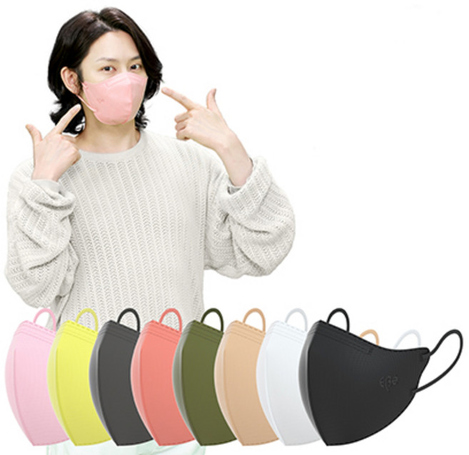 이비에 KF94 새부리형 마스크 50매, 중형, 진핑크(코랄), 1개