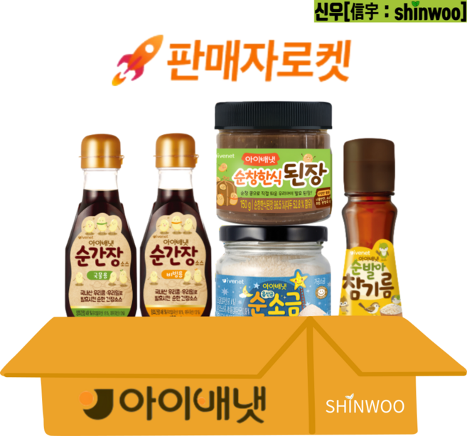 아이배냇 양념세트 순간장국물용+순간장비빔용+된장+소금+참기름, 4세트, 1개