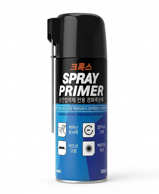 INVEN* 인벤 고급 KROXX 접착 경화촉진제 360ml@안전2중포장@크록스, 1세트
