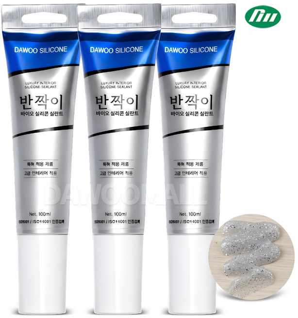다우 반짝이 바이오 튜브형 실리콘 은색펄 100ml(튜브짜개증정) 욕실 주방 실내인테리어 실란트, 3개