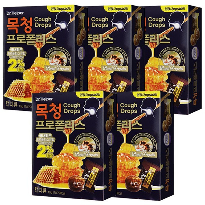 닥터헬퍼 목캔디 목청프로폴리스 4.5g 10정, 5개, 45g