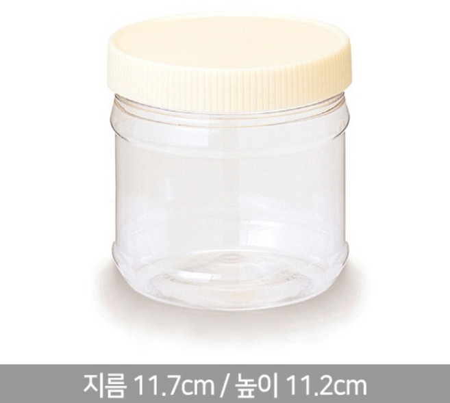 HD-광구 800g 캡 SET 반찬통 고추장통 된장통 소스통 양념통, 밤색캡, 200p, 1개