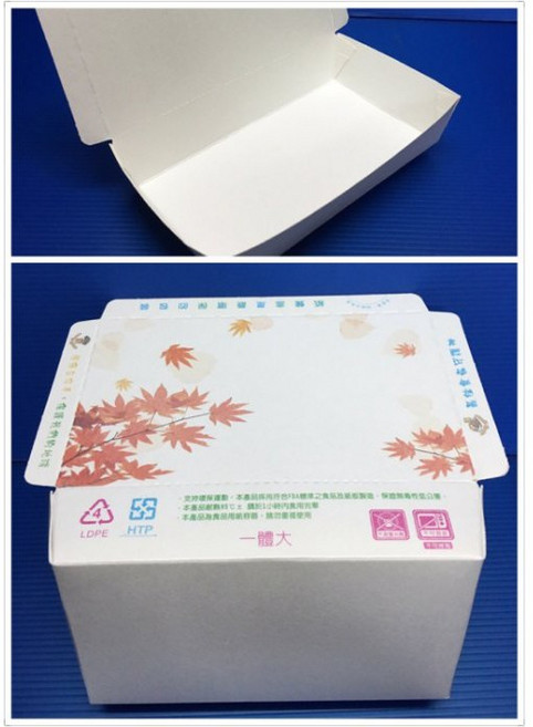 昀誠紙品 一體大 紙餐盒 便當盒 100個/條, 1個