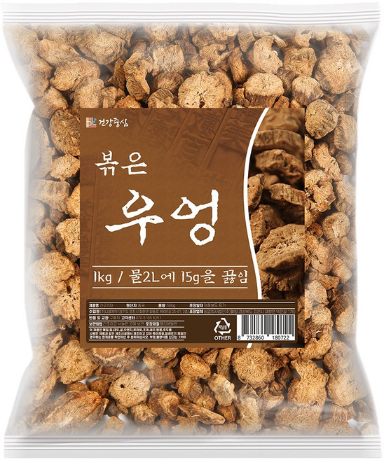 건강중심 볶은 우엉 차 볶음, 1개, 1kg