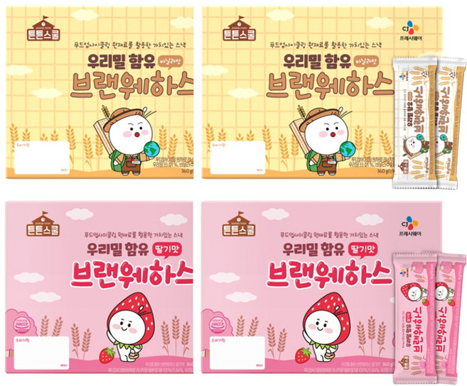 CJ 튼튼스쿨 우리밀 함유 브랜웨하스 2가지맛 360g 4ea