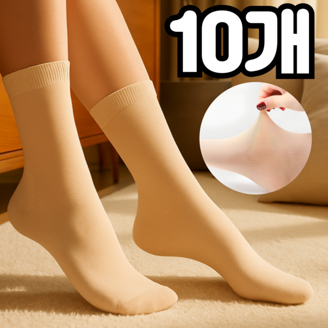 통하다유통 고탄력 비침없는 여성 스타킹양말