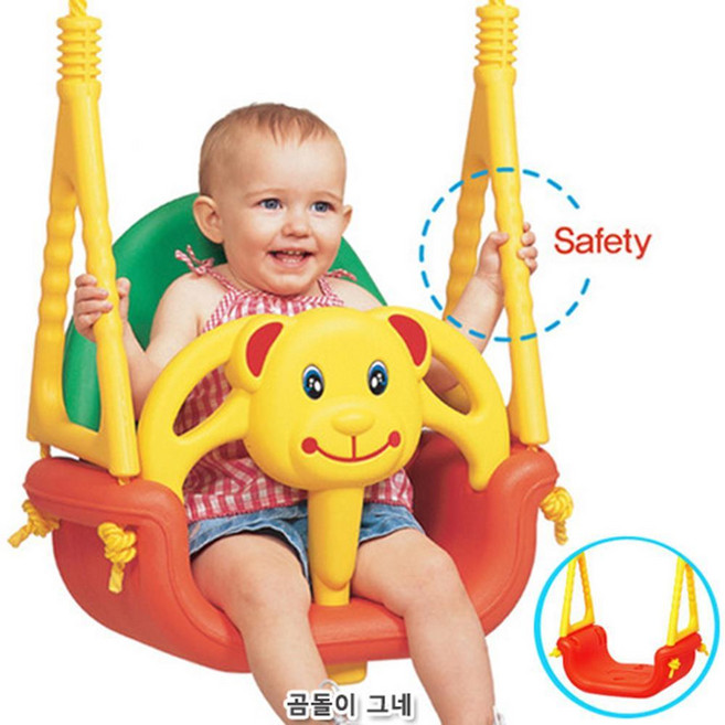 곰돌이 실내 아기 그네 봉포함 두돌선물 유아놀이방, 1개