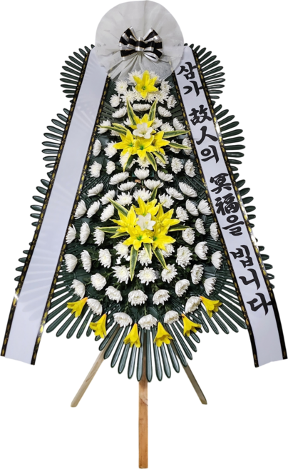 근조3단 장례식화환 부고화환 매장 주문1등 전국 3시간 배송