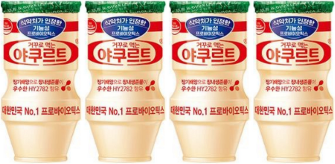 hy 한국야쿠르트 거꾸로 얼려먹는 야쿠르트 아이스포장, 110ml, 20개