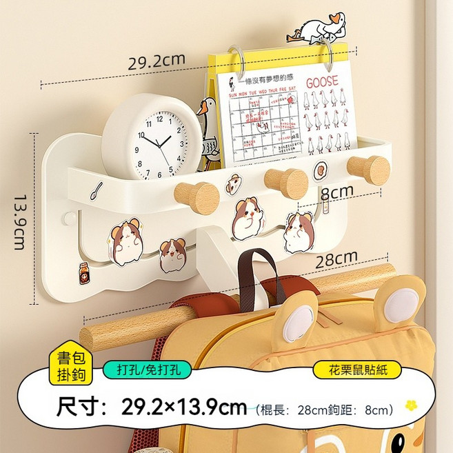 創意原木壁掛衣帽架 門後收納掛鉤, 1個, 【波浪款書包架】送倉鼠貼紙