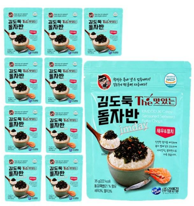김앤김 김도둑 더맛있는 새우멸치돌자반 35g x 10개