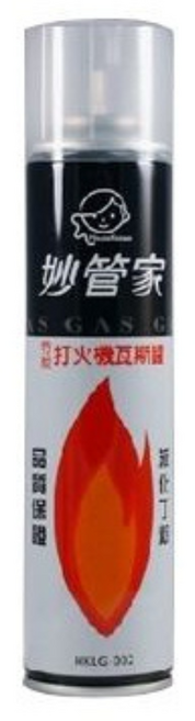 【妙管家】打火機瓦斯罐 300c.c. (167g) NO.HKLG-002, 1個