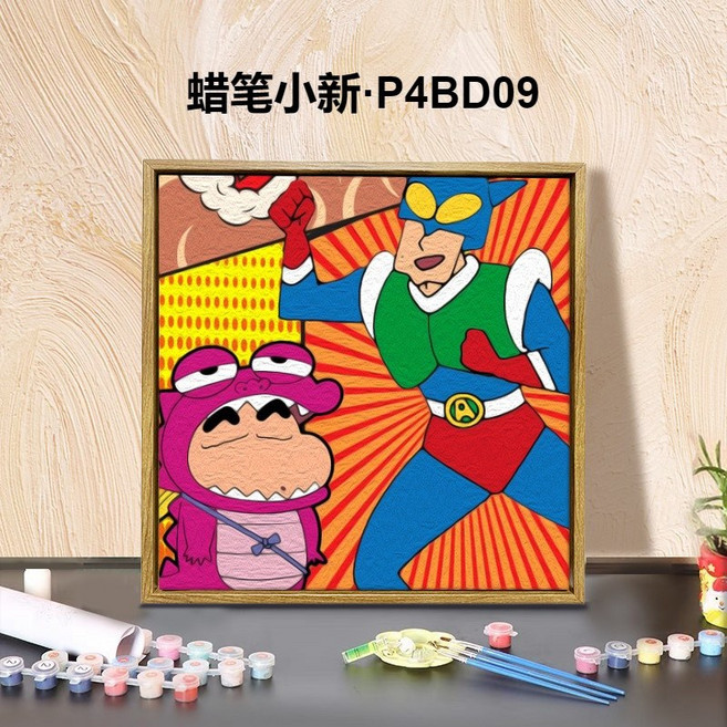 짱구 색칠 DIY 그리기 유화 세트 캐릭터 그림 명화, 내부 프레임 + 물감붓, 40X40cm, AL, 1개