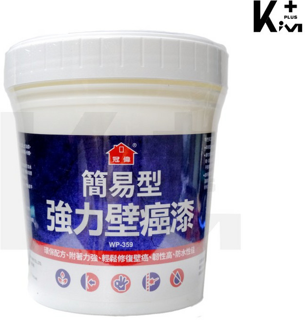 冠偉 簡易型強力壁癌漆 750ml WP-359 台灣製造, 1個