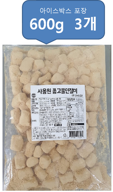 [패밀리푸드] 사옹원 콩고물 인절미, 3개, 600g