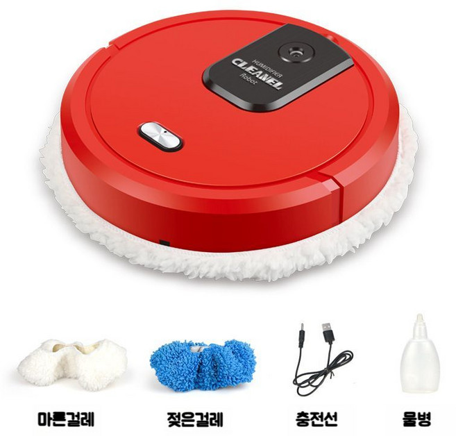 로봇청소기 스마트 걸레질 로봇 청소기 다기능 가정용 가습 습식 USB충전, 9.레드, B. K555 레드