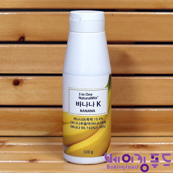 8493. 내츄럴믹스(바나나)-500g, 500g, 1개