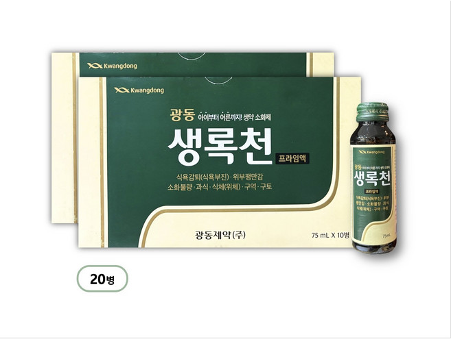 광동 생록천 프라임액 소화제/생약소화제, 75ml, 20개