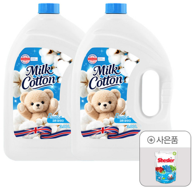 밀크코튼 고농축 섬유유연제 파우더 3.06L 2개+세제 리필 500ml 1개, 1세트