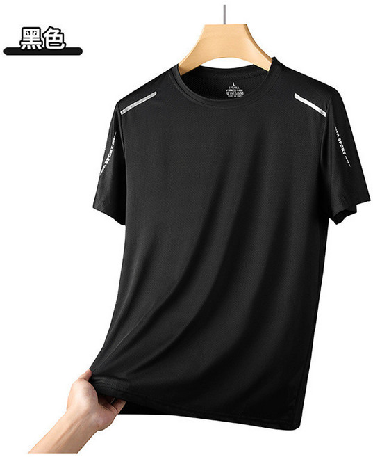 冰絲短袖 男短T 高彈速乾衣 運動T恤 男女涼感衣
