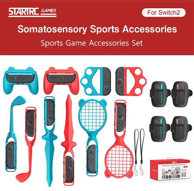 STARTRC 고급형 닌텐도 스위치 2 전용 스포츠게임 악세서리 올인원 키트