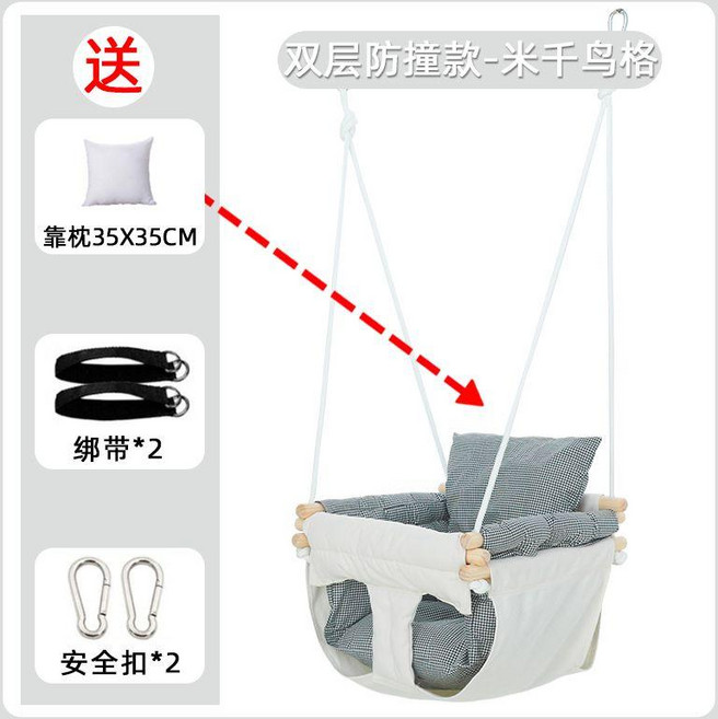 아이를 위한 그네 실내와 옥외 하이체어 유아의자 가정용 아기그네 문틀 안전그네 실내그네, 더블 레이어 충돌 방지 모델 - 흰색 + 하운드투스(안, 1개