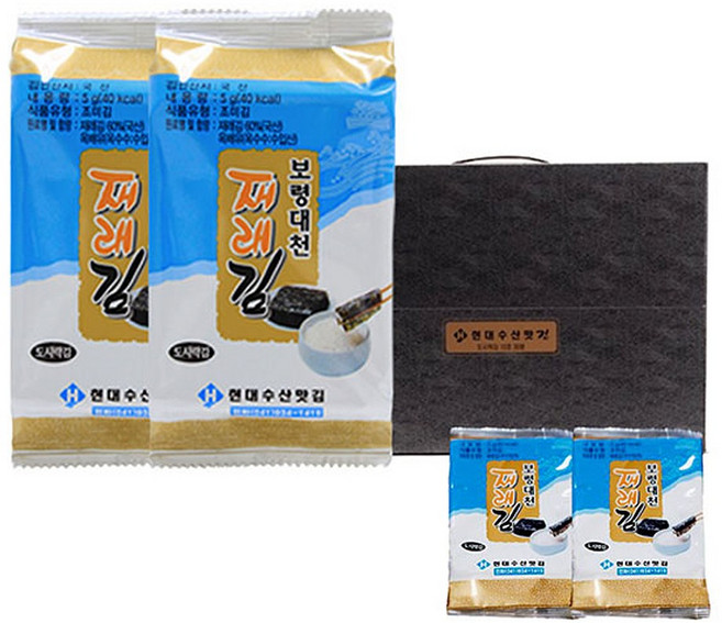 현대수산맛김 보령 대천김 재래 도시락김, 5g, 50개