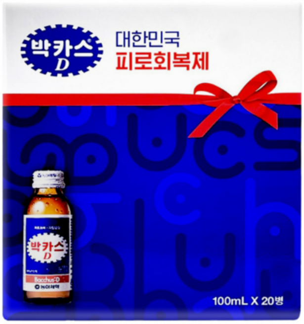 박카스 d 디 선물용 20병 손잡이 바카스 타우린 비타민 피로회복 카페인, 100ml, 20개
