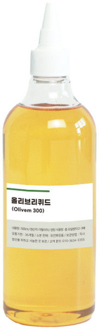 [DIY화장품재료] 올리브 리퀴드 500ml, 1개
