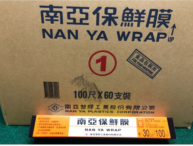 南亞保鮮膜 食品包裝用 100尺 X 60支裝, 1個, 【宅配】--【1單最多1箱60支】