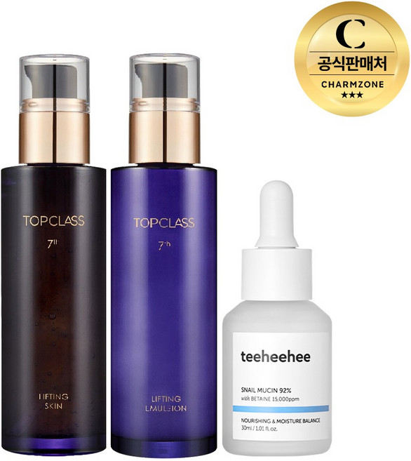 참존 탑클래스 3종 세트(스킨+에멀전+티히히 스네일 뮤신 세럼), 1세트
