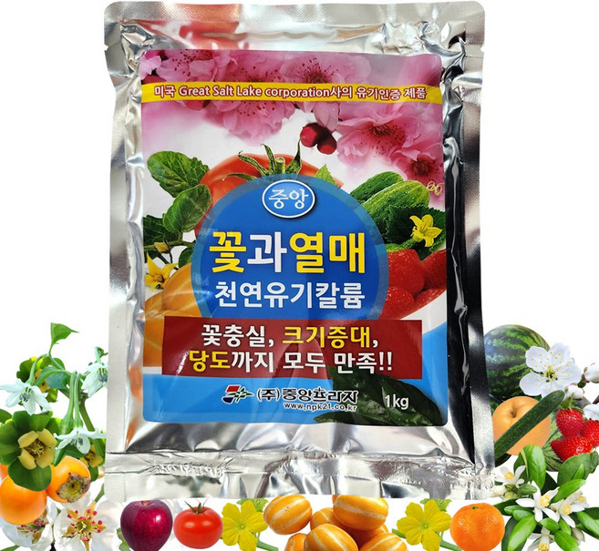 흡수빠른 천연 유기가리 수용성 황산가리 칼륨 비료 연속착과작물 구근 열매크기증대 결실촉진 식물영양제 낙과 변형과 기형과 방지 예방 화아분화 꽃과열매1kg+계량수저_식물이름표set, 1kg, 1개